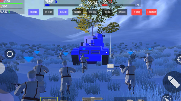 東部防御戰(zhàn)爭模擬器最新版 v1.1.9 手機版 0
