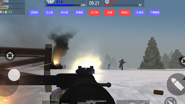 東部防御戰(zhàn)爭模擬器最新版 v1.1.9 手機版 1