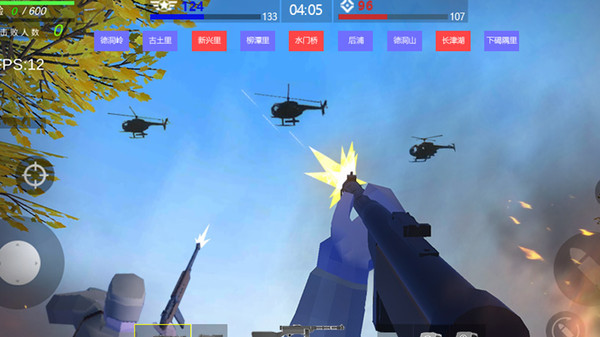東部防御戰(zhàn)爭模擬器最新版 v1.1.9 手機版 4