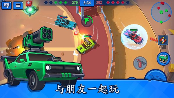 來比車技呀 v1.0.1 安卓版 2