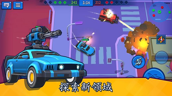 來比車技呀 v1.0.1 安卓版 1
