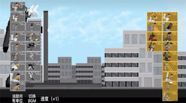 塔防戰(zhàn)場 v1.0 安卓版 2