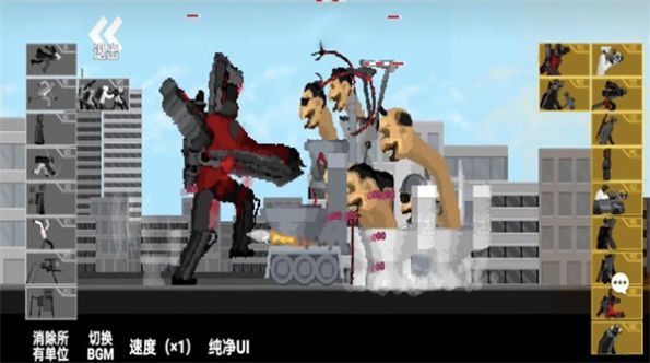 塔防戰(zhàn)場 v1.0 安卓版 1