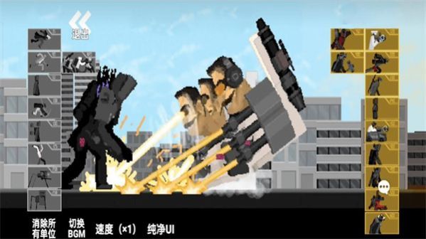 塔防戰(zhàn)場 v1.0 安卓版 0