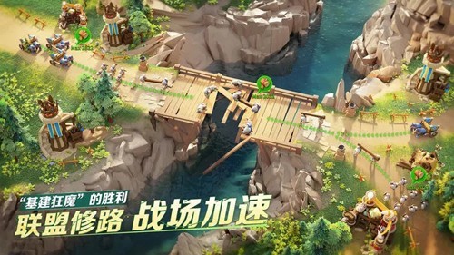 call of dragons v1.0.16.25 安卓版 2