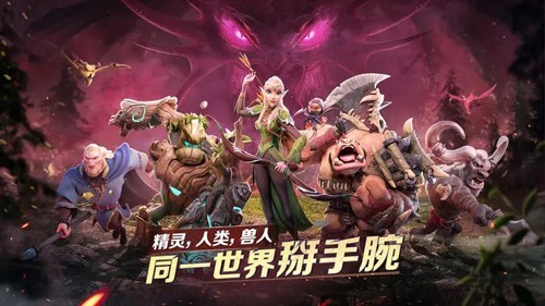 call of dragons v1.0.16.25 安卓版 1