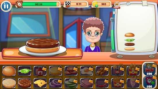 德西漢堡店 v1.0.1 安卓版 0