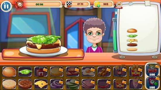 德西漢堡店 v1.0.1 安卓版 1