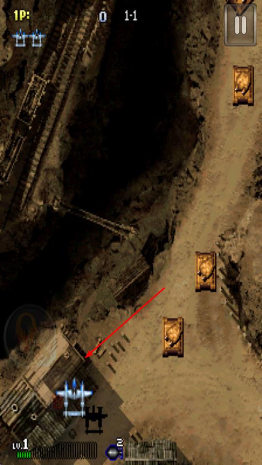 彩京1945街機(jī) v1.0.8 安卓版 2