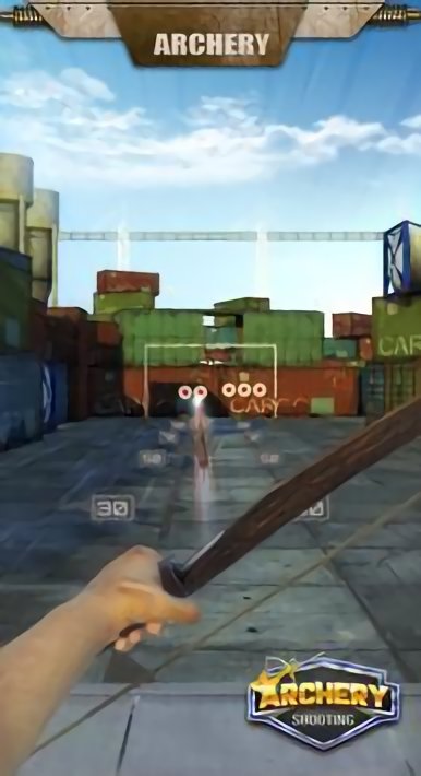 3d射箭射擊 v2.3 安卓版 1