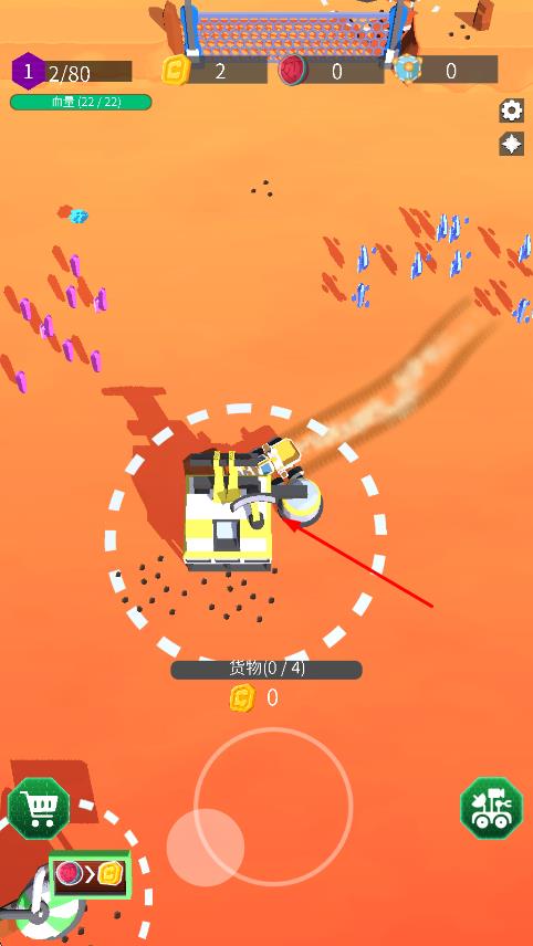 火星探測模擬器 v1.0.1 安卓版 1