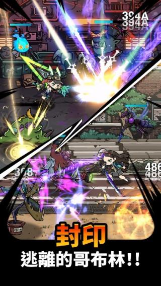 哥布林殺手 v1.0.9 安卓版 0