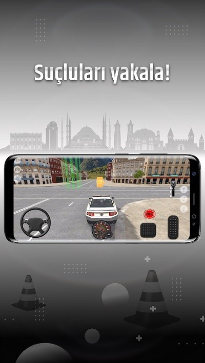 土耳其警車 v1.2 安卓版 1
