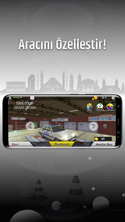 土耳其警車 v1.2 安卓版 2