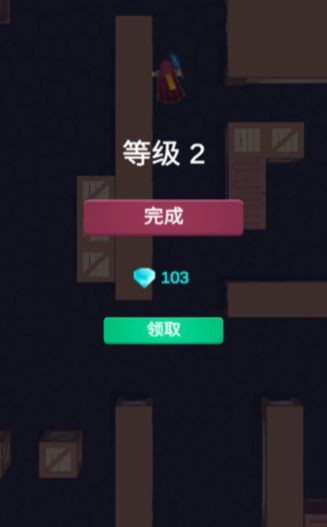 功夫獵人 v1.0.0 安卓版 1