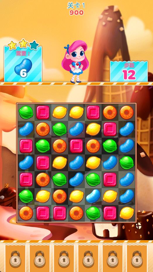 甜食換換樂(lè)狂歡 v1.8.3.1 安卓版 0