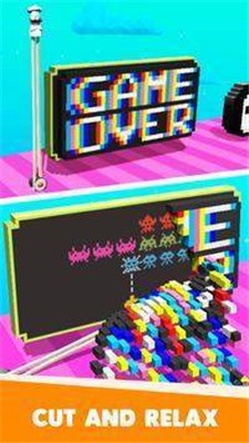 劍刃逃生 v1.0.1 安卓版 0