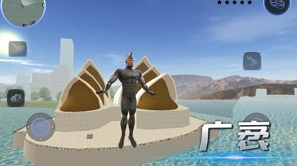 都市英雄追擊最新版 v2.0.0 手機版 0