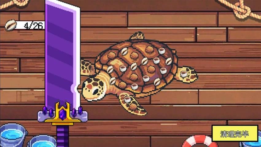 小船刮魚鱗 v2.0.4 安卓版 2