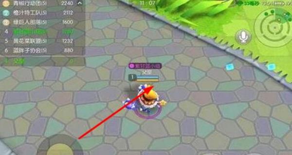 怪獸大作戰(zhàn) v0.1.32 安卓版 2