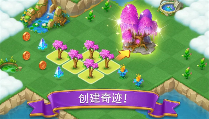 合成城堡 v1.0.18 安卓版 0