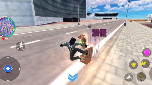 飛躍城市 v189.1.0 安卓版 0