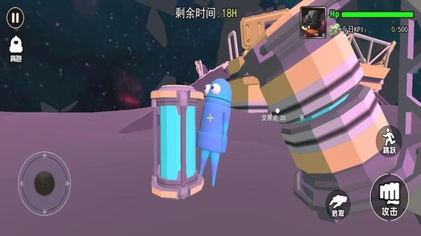 致命房間手機(jī)版 v1.0 安卓版 1