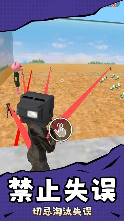 槍王之神槍手 v1.0.0 安卓版 2