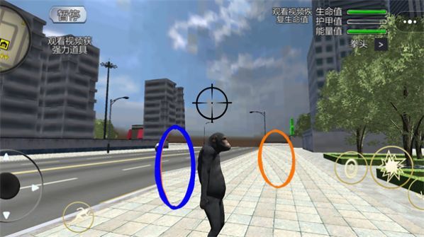 我的奇幻家園 v1.0 安卓版 1