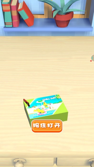 方塊拼模型 v1.0.0 安卓版 0