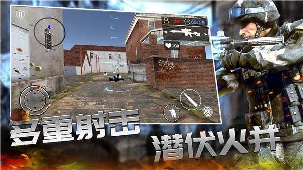 戰(zhàn)線精英 v1.0.1 安卓版 1
