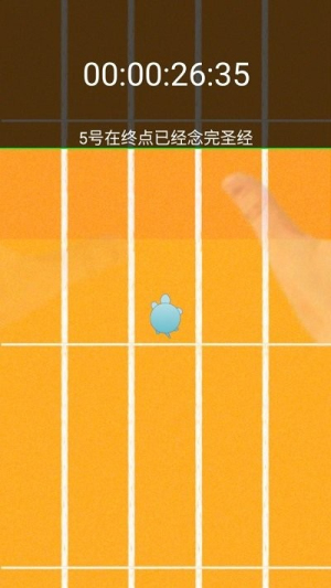 快樂突擊 v1.0 安卓版 2