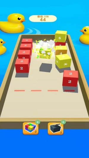 方塊連鎖2048 v0.1 安卓版 2
