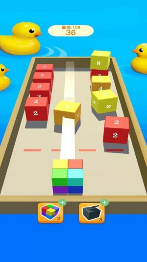 方塊連鎖2048 v0.1 安卓版 1