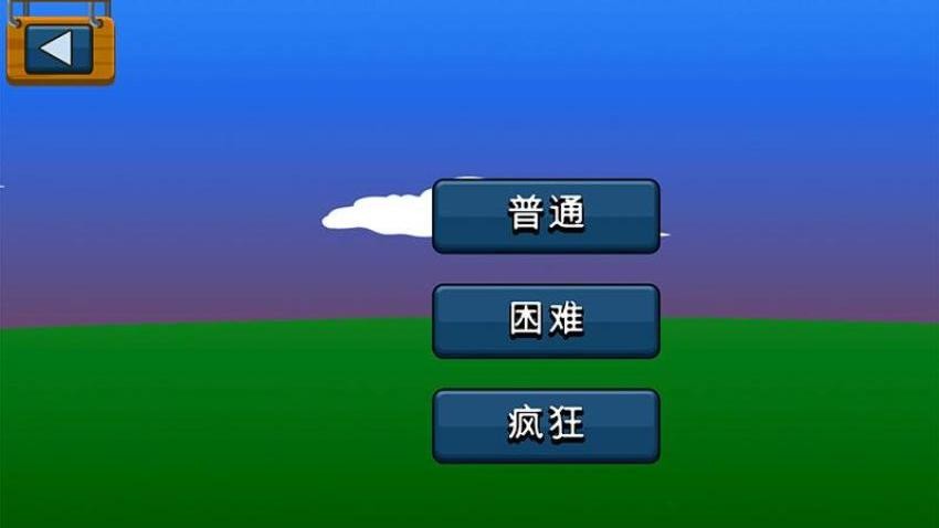 火柴人聯(lián)盟戰(zhàn)爭(zhēng)最新版 v2.12.46 手機(jī)版 2
