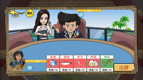 武學(xué)研習(xí)社 v1.0.0 安卓版 2
