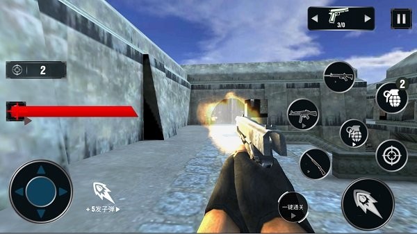 反恐特工 v1.0 手機版 3