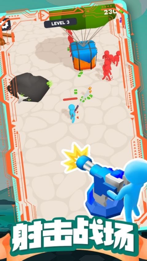 僵尸射擊防御漢化版 v1.0.89 安卓版 2