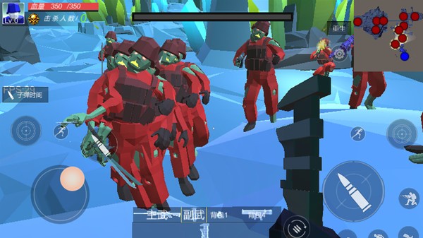 孤島求生僵尸潮手游 v2.1.9 安卓版 2