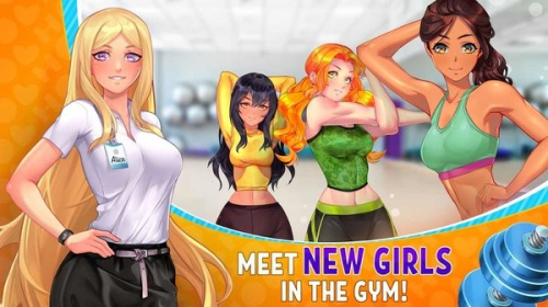 火辣健身房 v1.3.7 最新版 1
