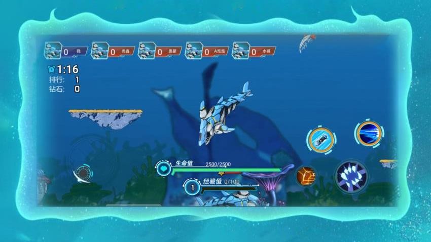 深海進(jìn)化之路中文版 v1.0.0 安卓版 0