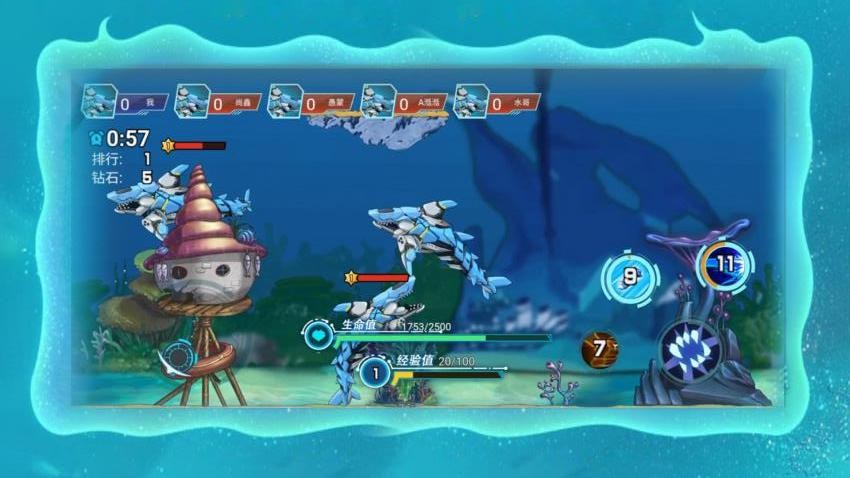 深海進(jìn)化之路中文版 v1.0.0 安卓版 1
