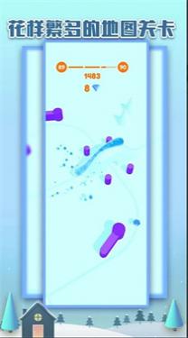 疾速橡皮人 v1.0 安卓版 0