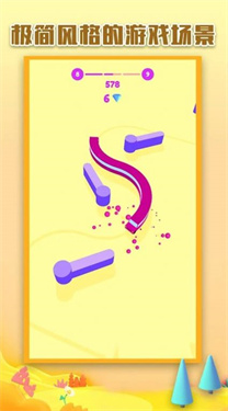 疾速橡皮人 v1.0 安卓版 2