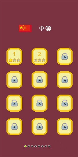 運氣足球隊 v1.4 中文版 1