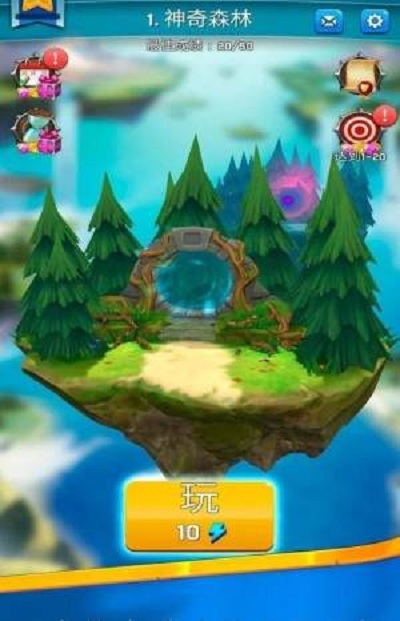暴走小獵手 v1.25 安卓版 1