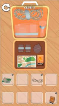 填充箱子合并物品 v0.7.7.9 安卓版 2
