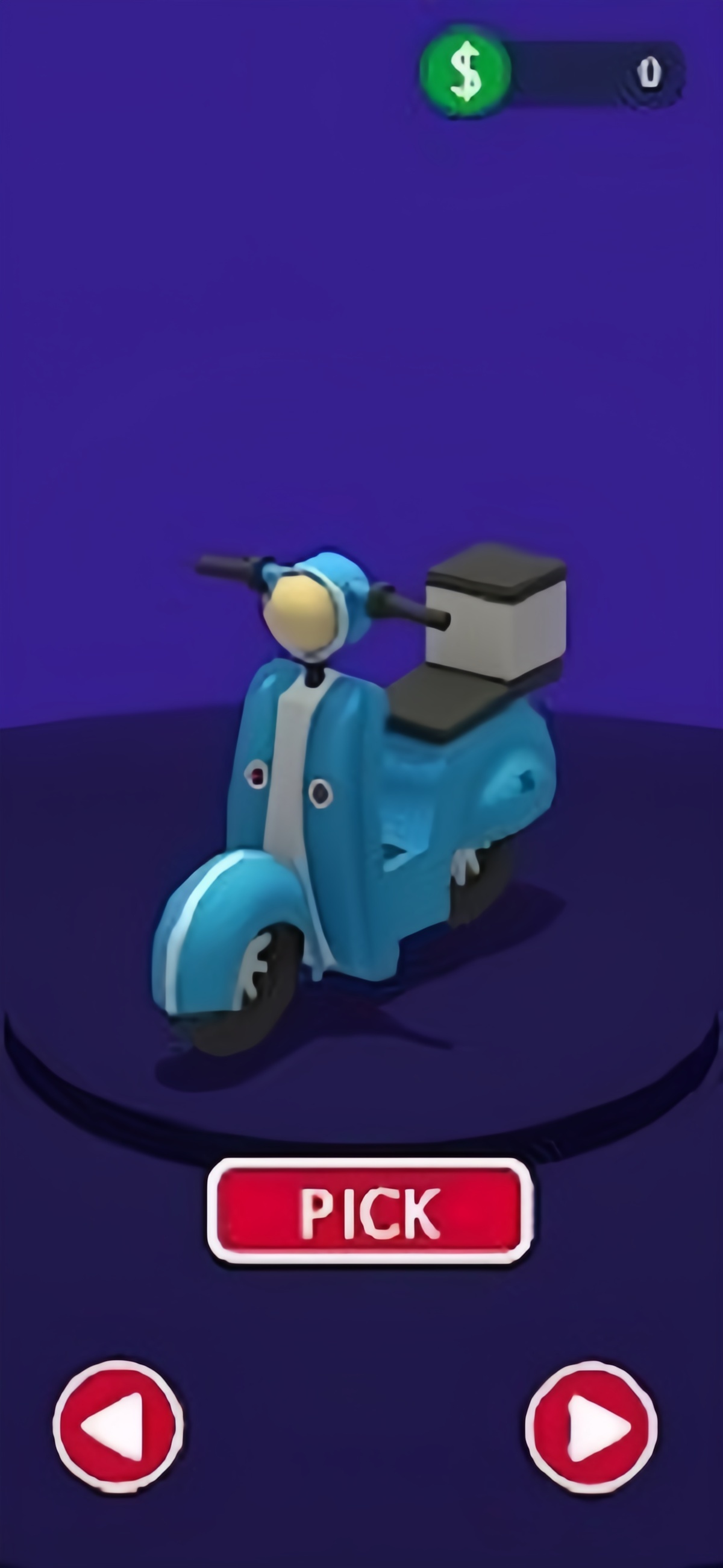 郁金香快車 v1.1 安卓版 1