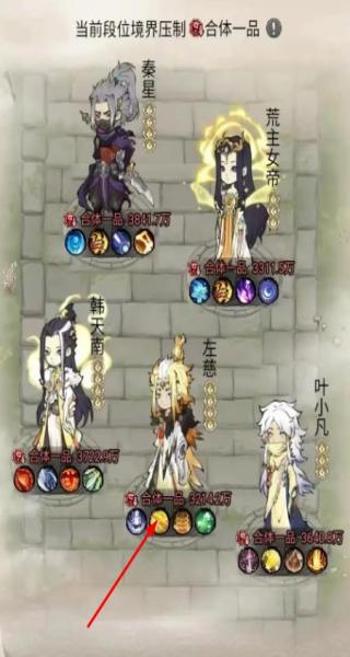 道天錄 v1.0.0 安卓版 0