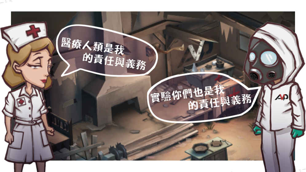 29 Days v1.0.5 安卓版 0